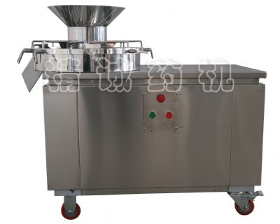 點(diǎn)擊查看詳細(xì)信息<br>標(biāo)題：高 效旋轉(zhuǎn)制粒機(jī) 閱讀次數(shù)：6492