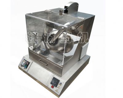 點擊查看詳細信息<br>標題：密閉包衣機 閱讀次數(shù)：4382