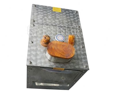 點擊查看詳細(xì)信息<br>標(biāo)題：參茸中藥切片機 閱讀次數(shù)：7308