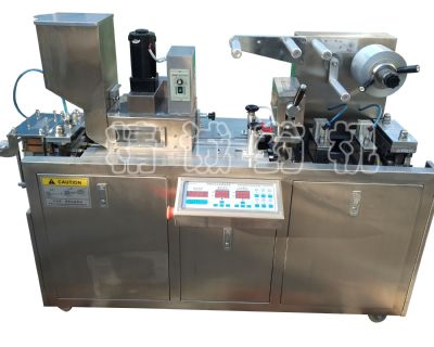 點擊查看詳細信息<br>標題：80型平板式鋁塑自動泡罩包裝機 閱讀次數(shù)：6716