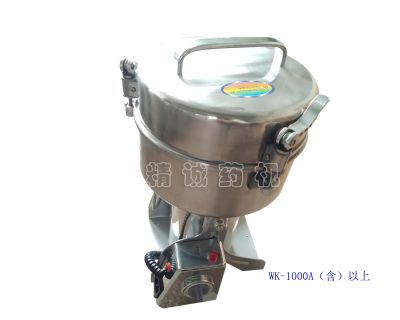 點(diǎn)擊查看詳細(xì)信息<br>標(biāo)題：高速中藥粉碎機(jī) 閱讀次數(shù)：6784