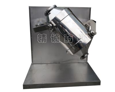 點擊查看詳細信息<br>標題：三維運動混合機 閱讀次數(shù)：11585